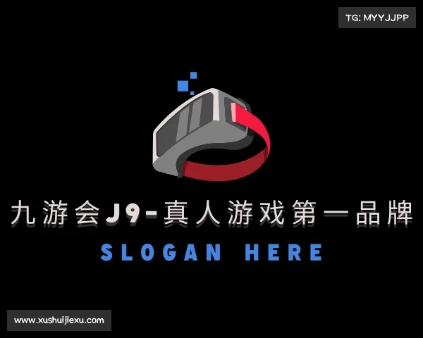 认识九游会J9-真人游戏第一品牌